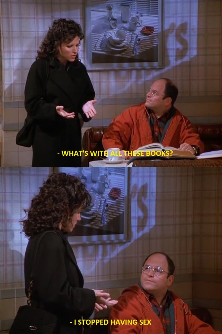 george costanza master of my domain